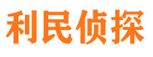 回民找人公司